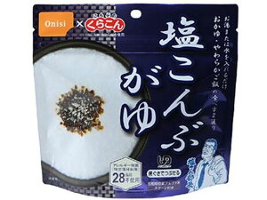 yX[p[SALE2,000~N[|119:59|Cg2{z y񂹁zHi ̉Ԃ ۑEAt@ 46g Hi  ~ i h