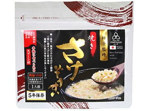 yr[e100~OFFN[|zy񂹁z܂ ďC  32g  ]bg CX^g gg Hi