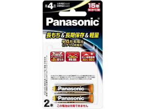 yr[e100~OFFN[|zy񂹁zpi\jbN 1.5V`Edr P4`2{pbN FR03HJ 2B `Edr {^dr [dr Ɠd