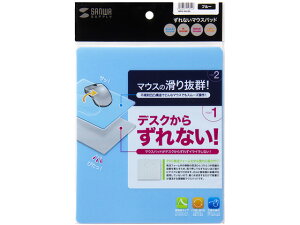 yr[e100~OFFN[|zTTvC Ȃ}EXpbh u[ MPD-NS1BL }EXpbh XgXg }EX L[{[h ͋@ p\R Ɠd