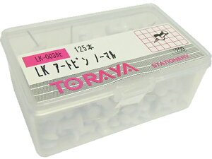 yr[e100~OFFN[|zg A[gs p  s tbN f ݉ POP f