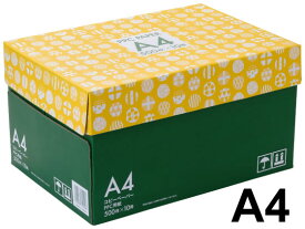 コピー用紙 ノルディック A4 5000枚 (500枚×10冊) 送料無料 Forestway コピー紙 印刷用紙 ホワイトコピー用紙 オフィス用品 大量 事務用品 FAX 両面 印刷 A4用紙 コピーペーパー 高白色 A4用紙コピー用紙 おしゃれなパッケージ ホワイト まとめ買い 業務用 箱売り 箱買い