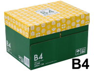 【マラソン限定★ポイント2倍＆2,000円クーポン】送料無料 コピー用紙 ノルディック B4 2500枚 (500枚×5…
