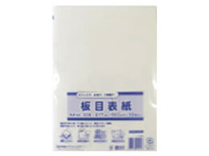 yr[e100~OFFN[|zڕ\ A4 10 ڕ\ {