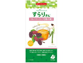 【お取り寄せ】日本緑茶センター すらりさんのマルベリーリーフ 1.8g×7袋