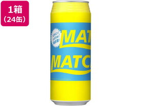 【お取り寄せ】大塚食品 マッチ缶 480mL×24本 炭酸飲料 清涼飲料 ジュース 缶飲料 ボトル飲料