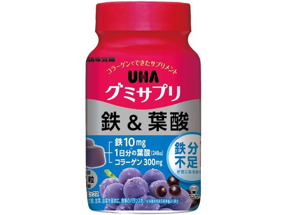 UHA味覚糖 UHAグミサプリ 鉄葉酸 30日分ボトル 60粒