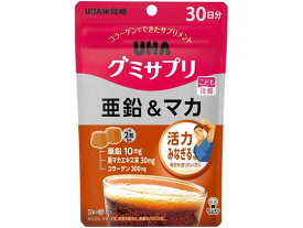 【レビュー投稿で100円OFFクーポン】UHA味覚糖 UHAグミサプリ 亜鉛&マカ 30日分 60粒 亜鉛 サプリメント 健康食品
