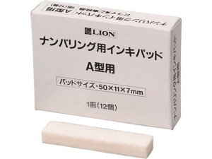 yr[e100~OFFN[|zy񂹁zCI ioOpA^pCLpbh 12 206-60 io[NpՕi io[O X^v l[