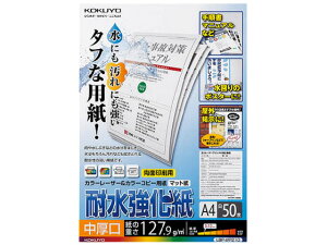 yr[e100~OFFN[|zRN ϐ  A4 50 LBP-WP210 A4 J[[U[p [U[v^p