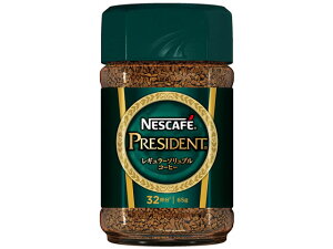 yr[e100~OFFN[|zlX lXJtF vWfg 65g r CX^gR[q[ 