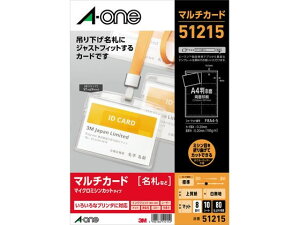 yr[e100~OFFN[|zG[ }`J[h݂艺D A4 8 n 10V[g 51215 CNWFbgp