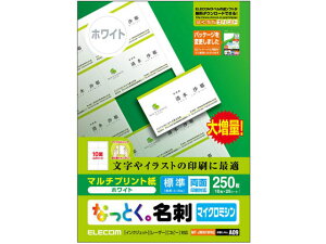 y}\聚249:59|Cg2{zy񂹁zGR ȂƂh㎿^Cv 10 25V[g MT-JMN1WNZ ėp hp vgp