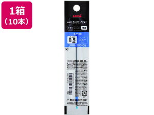 �y���r���[���e��100�~OFF�N�[�|���z�O�H���M ���j�{�[��R:E3 ���t�B�� 0.5mm �u���[ 10�{ �C���N �O�H���M �{�[���y�� �֐c
