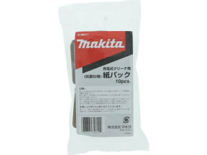 y}\聚2000~N[|&|Cg2{z}L^ [dN[i pbN 10 Rێdl A-48511 pbN |@ N[i[  ƎƓd