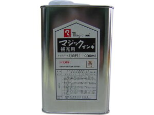 yr[e100~OFFN[|zy񂹁z }WbNCL[t 900ml  MHJ900-T6 }WbNCL w lߑւCN y }[J[