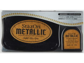 サンビー ステイズオン・メタリックセット ゴールド SZ-191 塗布用スタンプ台 朱肉 ネーム印