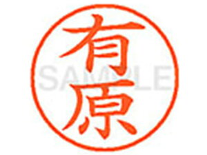 yr[e100~OFFN[|zy񂹁zV`n^ XL-9(L) XL902495 A l[9 As l[ a9D5mm X^v