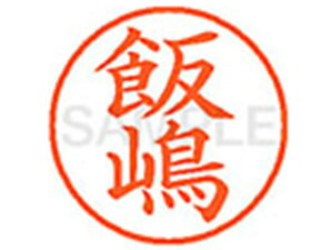 yr[e100~OFFN[|zy񂹁zV`n^ XL-9(ѓ) XL904007 C l[9 As l[ a9D5mm X^v