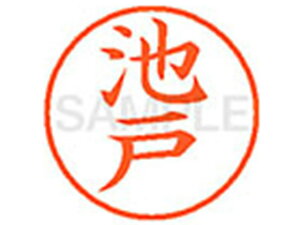 yr[e100~OFFN[|zy񂹁zV`n^ XL-9(r) XL900162 C l[9 As l[ a9D5mm X^v