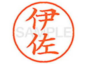 yr[e100~OFFN[|zy񂹁zV`n^ XL-9(ɍ) XL902027 C l[9 As l[ a9D5mm X^v