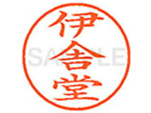 yr[e100~OFFN[|zy񂹁zV`n^ XL-9(Ɏɓ) XL902033 C l[9 As l[ a9D5mm X^v