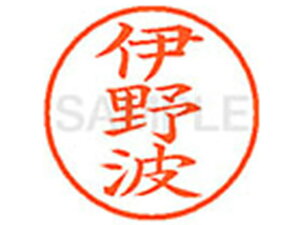 yr[e100~OFFN[|zy񂹁zV`n^ XL-9(ɖg) XL902035 C l[9 As l[ a9D5mm X^v