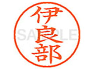 yr[e100~OFFN[|zy񂹁zV`n^ XL-9(ɗǕ) XL902037 C l[9 As l[ a9D5mm X^v