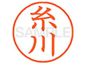 yr[e100~OFFN[|zy񂹁zV`n^ XL-9() XL900258 C l[9 As l[ a9D5mm X^v