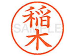 yr[e100~OFFN[|zy񂹁zV`n^ XL-9() XL900263 C l[9 As l[ a9D5mm X^v