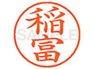 yr[e100~OFFN[|zy񂹁zV`n^ XL-9(x) XL902515 C l[9 As l[ a9D5mm X^v