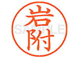 yr[e100~OFFN[|zy񂹁zV`n^ XL-9(╍) XL900320 C l[9 As l[ a9D5mm X^v