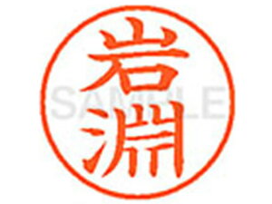 yr[e100~OFFN[|zy񂹁zV`n^ XL-9(╣) XL904011 C l[9 As l[ a9D5mm X^v