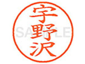 yr[e100~OFFN[|zy񂹁zV`n^ XL-9(F) XL900353 E l[9 As l[ a9D5mm X^v