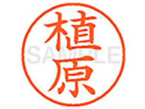 yr[e100~OFFN[|zy񂹁zV`n^ XL-9(A) XL900358 E l[9 As l[ a9D5mm X^v