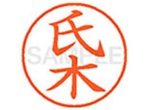 yr[e100~OFFN[|zy񂹁zV`n^ XL-9() XL900381 E l[9 As l[ a9D5mm X^v