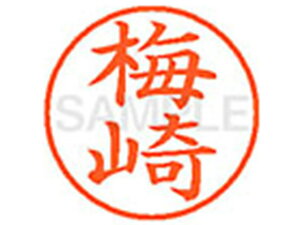 yr[e100~OFFN[|zy񂹁zV`n^ XL-9(~) XL902518 E l[9 As l[ a9D5mm X^v