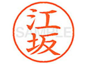 yr[e100~OFFN[|zy񂹁zV`n^ XL-9(]) XL900420 G l[9 As l[ a9D5mm X^v