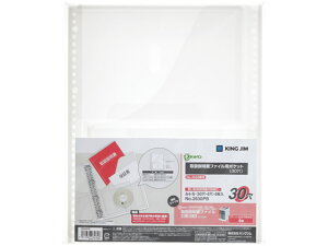 yr[e100~OFFN[|zLOW 戵t@Cp|Pbg A4^e 30 4 2630PB prʃt@CptB prʃt@C 戵 t@C