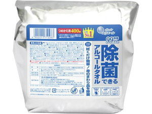 yr[e100~OFFN[|z剤 GG[ۂłAR[^Il e 400 Ɩp ܂Ƃߔ e lߑւ ߂ lߑւ^Cv EFbgeBbV