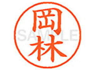 yr[e100~OFFN[|zy񂹁zV`n^ XL-9() XL902387 I l[9 As l[ a9D5mm X^v