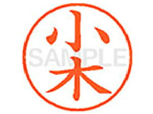 y}\2,000~N[|119:59|Cg2{zy񂹁zV`n^ XL-9() XL900569 I l[9 As l[ a9D5mm X^v