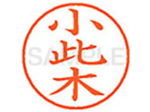 yr[e100~OFFN[|zy񂹁zV`n^ XL-9() XL900597 I l[9 As l[ a9D5mm X^v