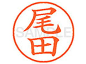 yr[e100~OFFN[|zy񂹁zV`n^ XL-9(c) XL900609 I l[9 As l[ a9D5mm X^v