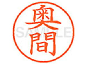 yr[e100~OFFN[|zy񂹁zV`n^ XL-9() XL902069 I l[9 As l[ a9D5mm X^v