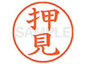 yr[e100~OFFN[|zy񂹁zV`n^ XL-9() XL900633 I l[9 As l[ a9D5mm X^v