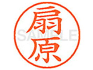 yr[e100~OFFN[|zy񂹁zV`n^ XL-9() XL900647 I l[9 As l[ a9D5mm X^v