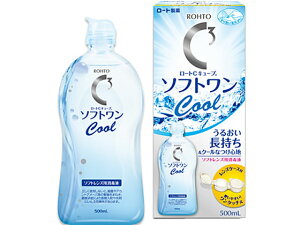 yr[e100~OFFN[|z[g [gCL[u \tgN[a 500mL \tgYp R^NgPA ACPA