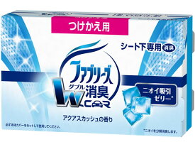 楽天市場 車用 詰め替え ファブリーズの通販