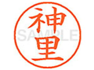 yr[e100~OFFN[|zy񂹁zV`n^ XL-9(_) XL902092 J l[9 Js l[ a9D5mm X^v